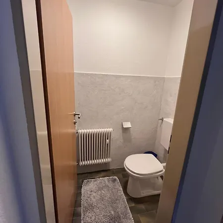 Апартаменты Haus Gabriel