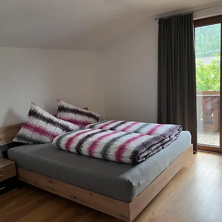 Haus Gabriel 아파트